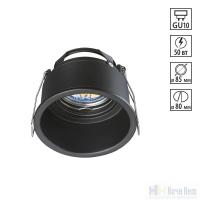 Встраиваемый светильник Novotech Cloud 370840, раздел каталога Точечные светильники металл интернет-магазина Ночи Нет