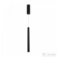 Светильник подвесной Freya Telescope FR5168PL-L3B, раздел каталога Подвесы 1 лампа интернет-магазина Ночи Нет