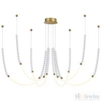 Люстра Odeon Light Monella 6639/70L, раздел каталога Светодиодные люстры интернет-магазина Ночи Нет