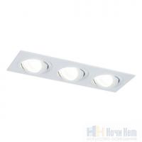 Поворотный точечный светильник Maytoni Atom DL024-2-03W, раздел каталога Поворотные точечные светильники интернет-магазина Ночи Нет