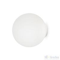 Бра Maytoni Basic form MOD321WL-01W2, раздел каталога Бра с плафоном интернет-магазина Ночи Нет