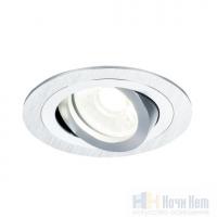 Поворотный точечный светильник Maytoni Atom DL023-2-01S, раздел каталога Поворотные точечные светильники интернет-магазина Ночи Нет