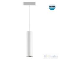 картинка Трековый светильник для низковольтного шинопровода Novotech Smal 359103 от магазина Ночи Нет!