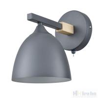 Бра Lumion Colange 8096/1W, раздел каталога Бра с плафоном интернет-магазина Ночи Нет