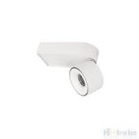 Светильник накладной LOFT IT Knof 10324/A White, раздел каталога Накладные точечные светильники интернет-магазина Ночи Нет