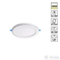 Встраиваемый светильник Novotech Span 359020, раздел каталога Светодиодные точечные светильники интернет-магазина Ночи Нет