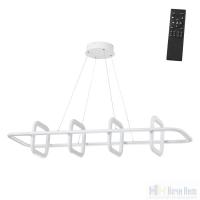 Светильник подвесной Novotech Ondo 359184, раздел каталога Светодиодные люстры интернет-магазина Ночи Нет