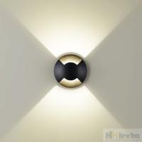 Светильник для лестницы Odeon Light  Wald 6662/2GL3, раздел каталога Светильники для лестниц интернет-магазина Ночи Нет