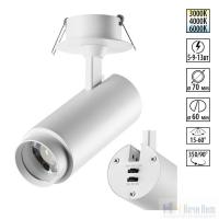 Встраиваемый светильник Novotech Nail 359221, раздел каталога Поворотные точечные светильники интернет-магазина Ночи Нет