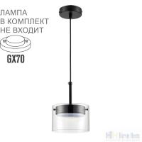 Светильник подвесной Lumion Natalina 8232/1, раздел каталога Подвесы 1 лампа интернет-магазина Ночи Нет