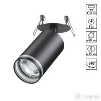 Встраиваемый светильник Novotech Ular 370881, раздел каталога Поворотные точечные светильники интернет-магазина Ночи Нет