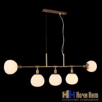 Люстра Maytoni Erich MOD221-PL-05-G, раздел каталога Люстры с плафонами интернет-магазина Ночи Нет