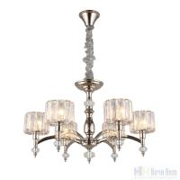 Люстра Aployt Hortens APL.750.03.06, раздел каталога Люстры с плафонами интернет-магазина Ночи Нет