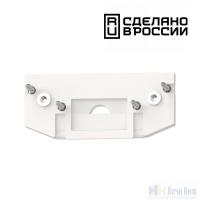 картинка Заглушка торцевая для арт. 135179 Novotech Flum 27 135181 от магазина Ночи Нет!