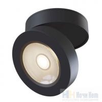 Накладной точечный светильник Maytoni Alivar C022CL-L7B, раздел каталога Накладные точечные светильники интернет-магазина Ночи Нет