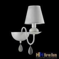 Бра Freya Eliza FR5756-WL-01-W, раздел каталога Бра с абажуром интернет-магазина Ночи Нет