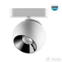 картинка Трековый светильник для низковольтного шинопровода Novotech Smal 359101 от магазина Ночи Нет!