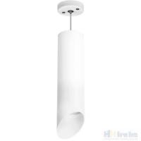 Светильник подвесной Lightstar Rullo RP649787, раздел каталога Подвесы 1 лампа интернет-магазина Ночи Нет