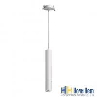 Встраиваемый светодиодный светильник Novotech Pipe 370402, раздел каталога Светодиодные точечные светильники интернет-магазина Ночи Нет