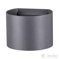 Светильник уличный настенный, Novotech Kaimas 358003, раздел каталога Настенные уличные светильники интернет-магазина Ночи Нет