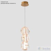 Светильник подвесной Crystal Lux RICH SP12W LED 3970/212, раздел каталога Подвесы 1 лампа интернет-магазина Ночи Нет