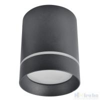 Светильник накладной Arte Lamp Elle A1949PL-1BK, раздел каталога Накладные точечные светильники интернет-магазина Ночи Нет