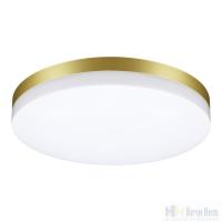 Светильник уличный Novotech Opal 358892, раздел каталога Потолочные уличные светильники интернет-магазина Ночи Нет