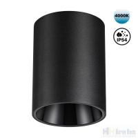 Светильник накладной Novotech Recte 359423, раздел каталога Накладные точечные светильники интернет-магазина Ночи Нет