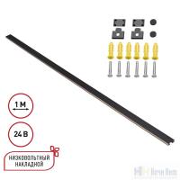 картинка Низковольтный накладной шинопровод 1м, заглушки в комплекте Novotech Easy 135263 от магазина Ночи Нет!