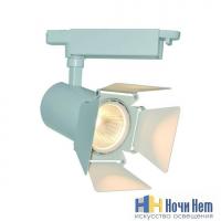 картинка Трековый светильник Arte Lamp A6720PL-1WH от магазина Ночи Нет!