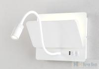 Бра Crystal Lux DUO AP9W LED WH 4181/409, раздел каталога Подсветка на гибкой ножке интернет-магазина Ночи Нет