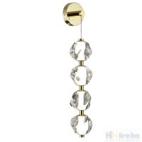 Бра Odeon Light Jemstone 5085/17WL, раздел каталога Светодиодные бра интернет-магазина Ночи Нет
