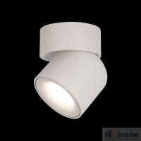 Светильник накладной LOFT IT Tictac 10180 White 3000K, раздел каталога Накладные точечные светильники интернет-магазина Ночи Нет