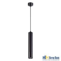 Светильник подвесной Novotech Pipe 370622, раздел каталога Подвесы 1 лампа интернет-магазина Ночи Нет