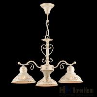 Люстра Freya Benoit FR2566-PL-03-WG, раздел каталога Люстры с плафонами интернет-магазина Ночи Нет