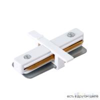 картинка Коннектор I к встраиваемому однофазному шинопроводу Crystal Lux CLT 0.2211 01 WH 1408/025 от магазина Ночи Нет!