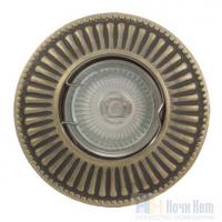 Светильник гипсовый Svdecor SV 7056 AB/L, раздел каталога Точечные светильники из гипса интернет-магазина Ночи Нет