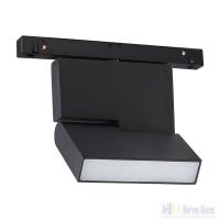 картинка Трековый светильник для низковольтного шинопровода Novotech Flum 358465 от магазина Ночи Нет!