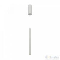 Светильник подвесной Freya Telescope FR5168PL-L3W, раздел каталога Подвесы 1 лампа интернет-магазина Ночи Нет
