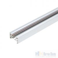 картинка Шинопровод Maytoni TRX001-111W от магазина Ночи Нет!