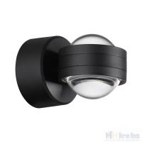 Светильник уличный Novotech Calle 359304, раздел каталога Настенные уличные светильники интернет-магазина Ночи Нет