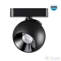 картинка Трековый светильник для низковольтного шинопровода Novotech Smal 359100 от магазина Ночи Нет!