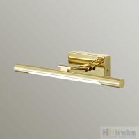 Бра Lumion Hikari 3767/8WL-0039739, раздел каталога Подсветка для картин интернет-магазина Ночи Нет