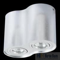 Светильник накладной Arte Lamp Falcon A5644PL-2SI, раздел каталога Накладные точечные светильники интернет-магазина Ночи Нет