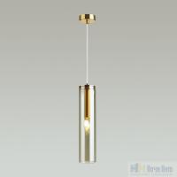 Светильник подвесной Odeon Light Klum 4693/1, раздел каталога Подвесы 1 лампа интернет-магазина Ночи Нет