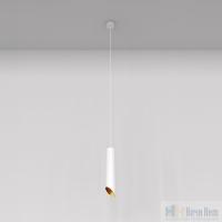 Подвесной светильник Maytoni Lipari P044PL-01-30GU10-W, раздел каталога Подвесы 1 лампа интернет-магазина Ночи Нет