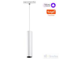 картинка Трековый SMART светильник для низковольного шинопровода Novotech Flum 359499 от магазина Ночи Нет!