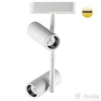 картинка Трековый светильник для низковольтного шинопровода Novotech Smal 359273 от магазина Ночи Нет!