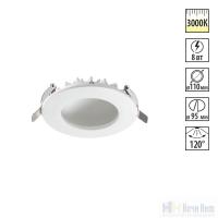 Встраиваемый светильник Novotech Gesso 358805, раздел каталога Светодиодные точечные светильники интернет-магазина Ночи Нет