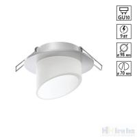 Встраиваемый светильник Novotech Lirio 370897, раздел каталога Точечные светильники металл интернет-магазина Ночи Нет